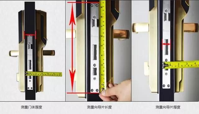 土默特左旗开锁公司：智能锁安装为什么需要专业师傅？